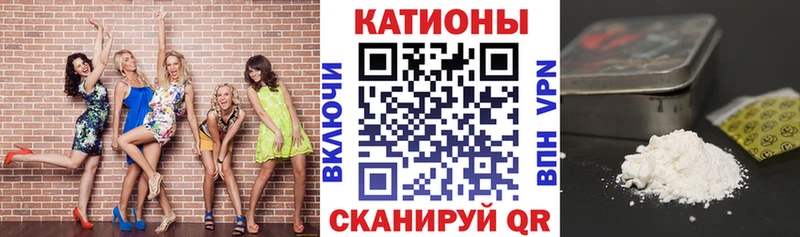 Виды наркотиков купить Первомайск АМФЕТАМИН Alpha PVP ГАШИШ Cocaine