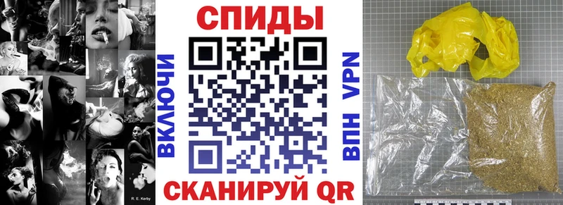 БУТИРАТ Butirat  закладка  Первомайск 