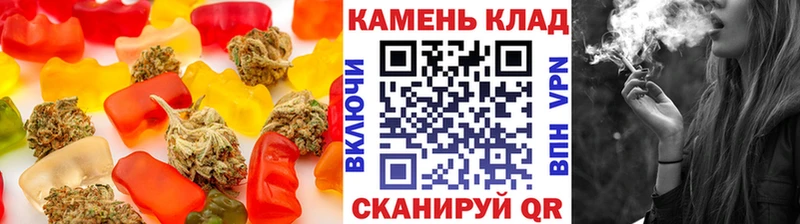 hydra ссылка  Первомайск  Canna-Cookies марихуана 