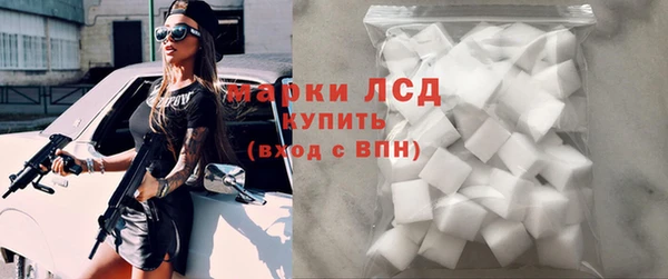 кокаин VHQ Белокуриха