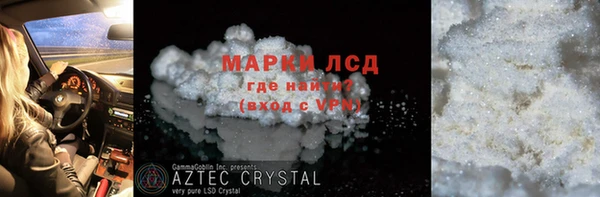 соль курить ск Беломорск