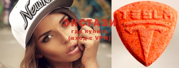 соль курить ск Беломорск