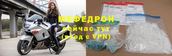 кокаин VHQ Белокуриха