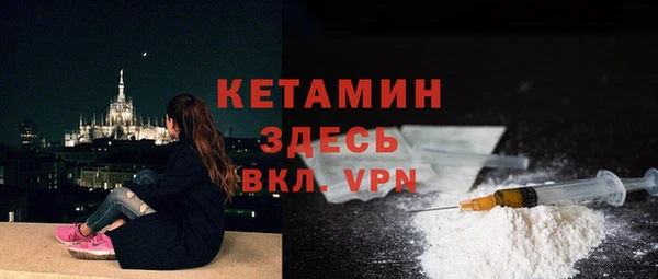 прущая мука Ростов
