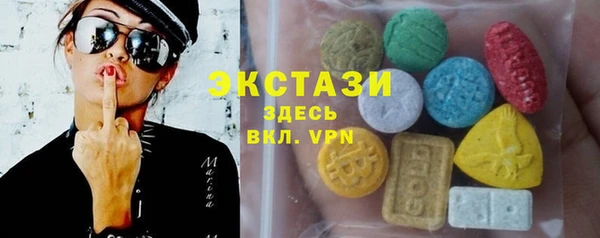 прущая мука Ростов