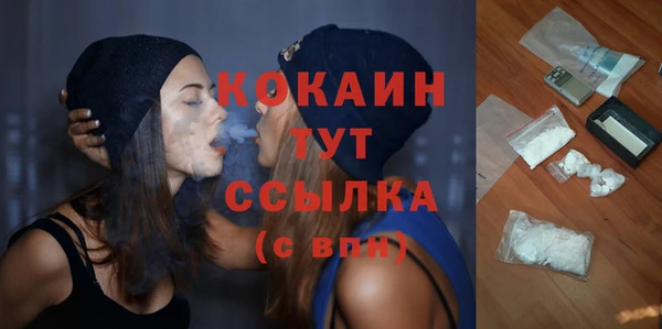 mdpv Россошь