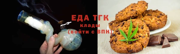 mdpv Россошь