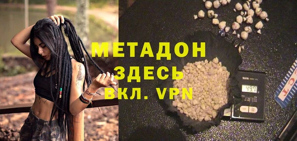 кокаин VHQ Белокуриха