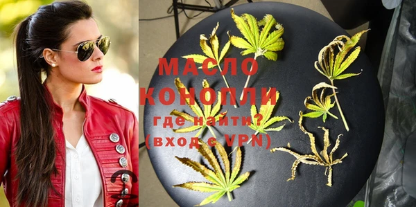 кокаин VHQ Белокуриха