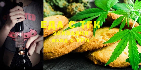 прущая мука Ростов