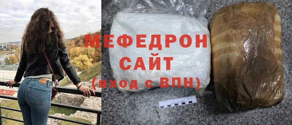 кокаин VHQ Белокуриха