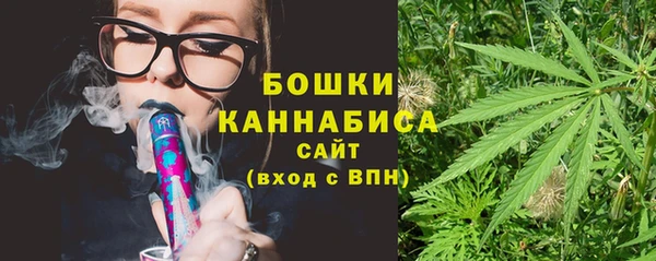 кокаин VHQ Белокуриха